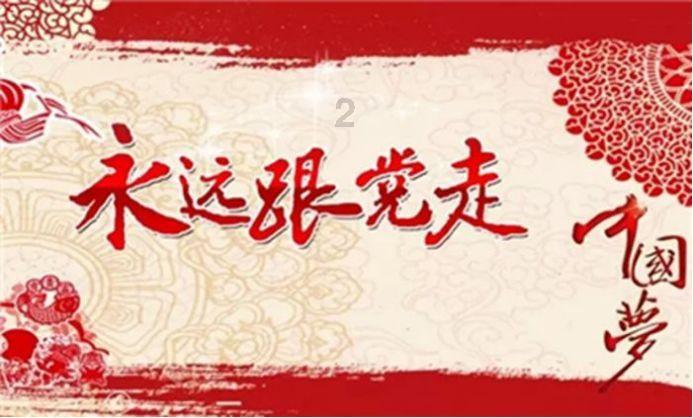 蜗牛问答平台