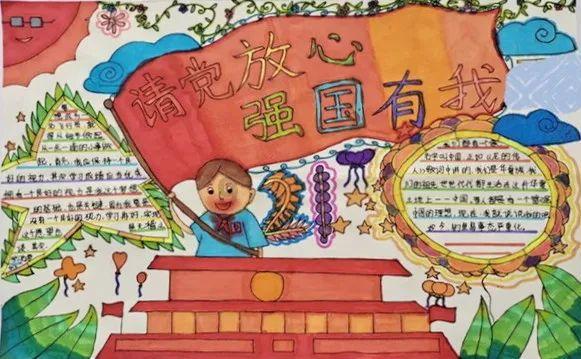 房屋后面栽柳好不好