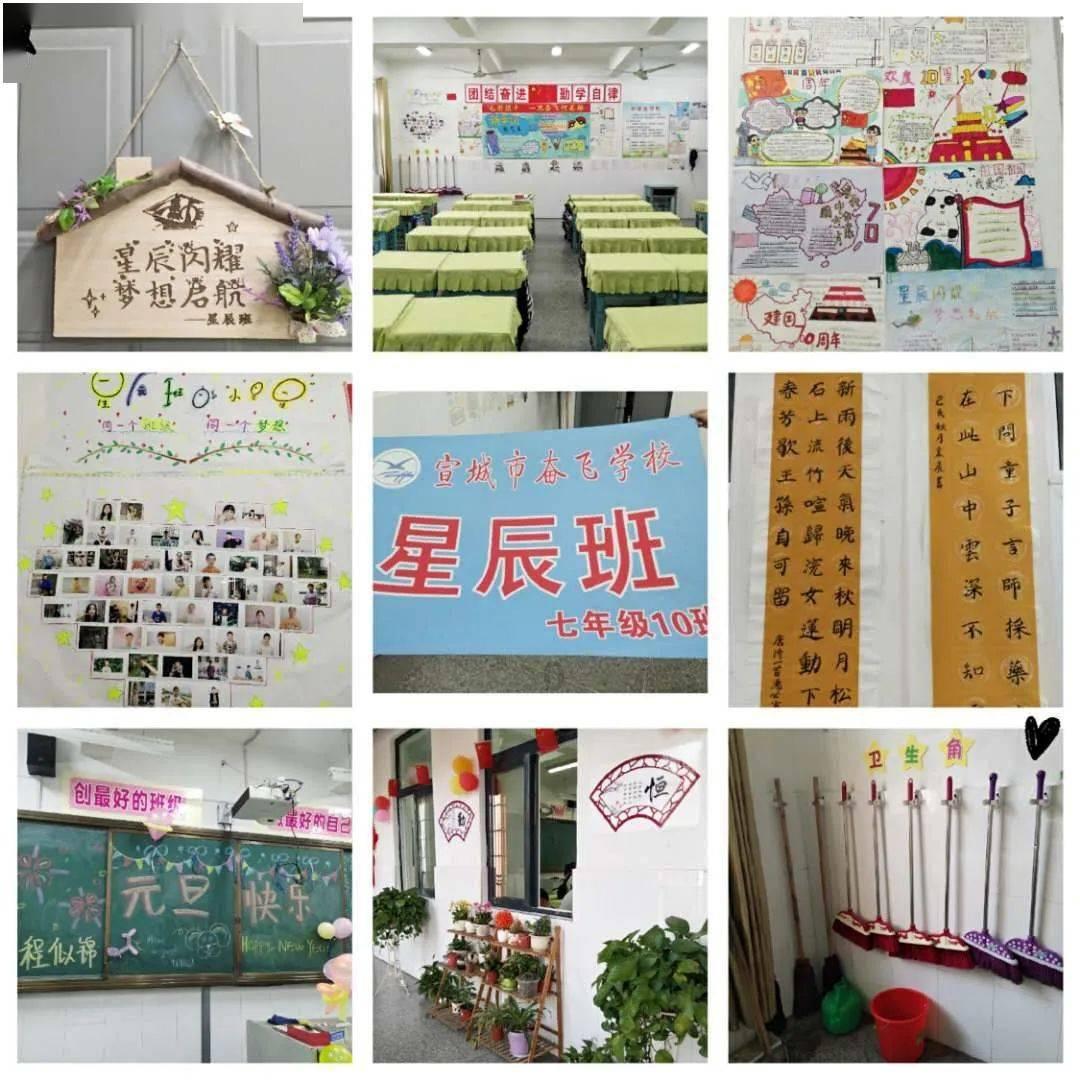 shy英语怎么说-专业问答平台,解决你的疑惑
